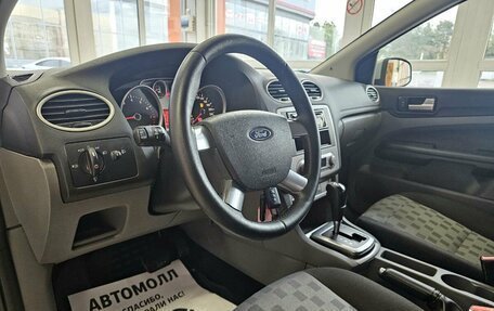 Ford Focus II рестайлинг, 2009 год, 865 000 рублей, 10 фотография