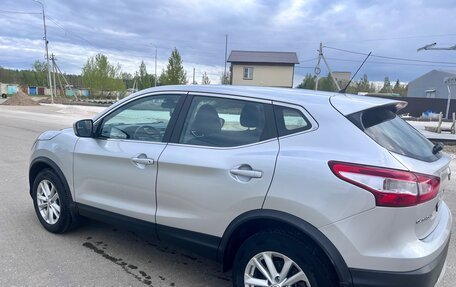 Nissan Qashqai, 2016 год, 1 850 000 рублей, 3 фотография