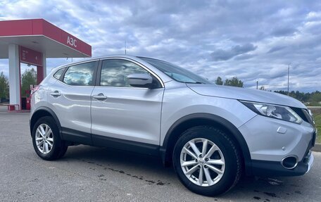 Nissan Qashqai, 2016 год, 1 850 000 рублей, 4 фотография