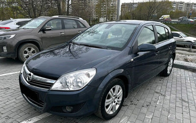 Opel Astra H, 2008 год, 709 000 рублей, 1 фотография