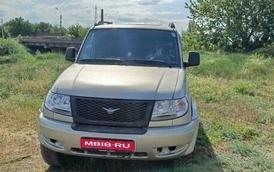 ЛуАЗ Pickup, 2013 год, 700 000 рублей, 1 фотография