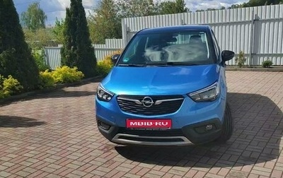 Opel Crossland X I, 2020 год, 1 730 000 рублей, 1 фотография