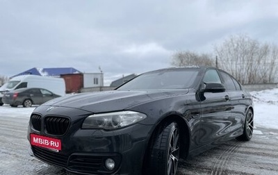 BMW 5 серия, 2016 год, 2 390 000 рублей, 1 фотография