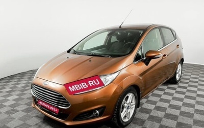 Ford Fiesta, 2015 год, 960 000 рублей, 1 фотография