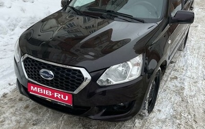Datsun on-DO I рестайлинг, 2014 год, 610 000 рублей, 1 фотография