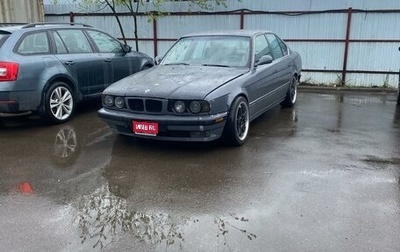 BMW 5 серия, 1989 год, 420 000 рублей, 1 фотография