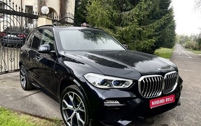 BMW X5, 2019 год, 8 250 000 рублей, 1 фотография