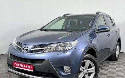Toyota RAV4, 2013 год, 1 799 000 рублей, 1 фотография