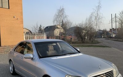 Mercedes-Benz S-Класс, 2000 год, 740 000 рублей, 1 фотография