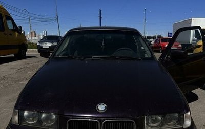 BMW 3 серия, 1996 год, 355 000 рублей, 1 фотография