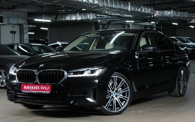 BMW 5 серия, 2020 год, 5 099 000 рублей, 1 фотография
