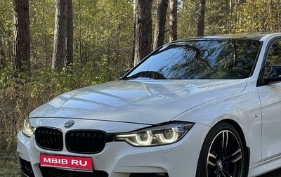 BMW 3 серия, 2015 год, 4 150 000 рублей, 1 фотография