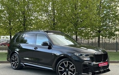 BMW X7, 2020 год, 9 820 000 рублей, 1 фотография