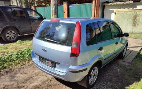 Ford Fusion I, 2005 год, 580 000 рублей, 6 фотография