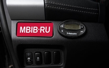 Mitsubishi Outlander III рестайлинг 3, 2012 год, 1 385 000 рублей, 23 фотография