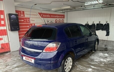 Opel Astra H, 2008 год, 315 000 рублей, 2 фотография