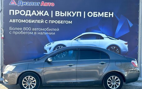 Geely Emgrand EC7, 2013 год, 450 000 рублей, 6 фотография