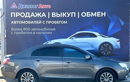 Geely Emgrand EC7, 2013 год, 450 000 рублей, 2 фотография