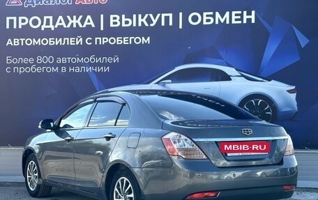 Geely Emgrand EC7, 2013 год, 450 000 рублей, 5 фотография