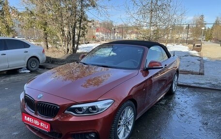 BMW 2 серия F22, 2019 год, 3 800 000 рублей, 5 фотография