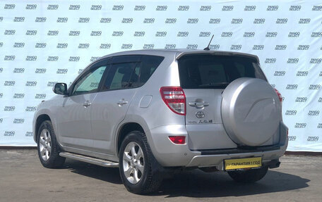 Toyota RAV4, 2010 год, 1 529 000 рублей, 3 фотография