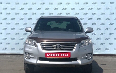 Toyota RAV4, 2010 год, 1 529 000 рублей, 4 фотография