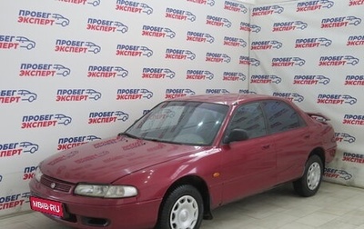 Mazda 626, 1995 год, 239 000 рублей, 1 фотография