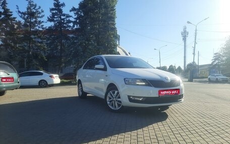 Skoda Rapid I, 2019 год, 1 700 000 рублей, 1 фотография