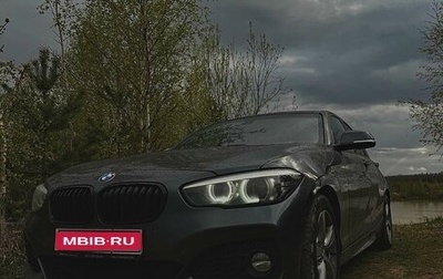 BMW 1 серия, 2019 год, 2 100 000 рублей, 1 фотография