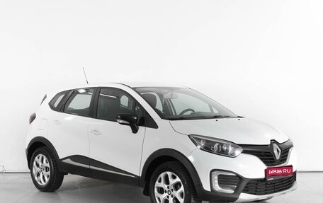 Renault Kaptur I рестайлинг, 2016 год, 1 319 000 рублей, 1 фотография