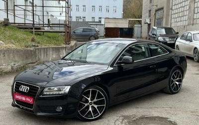 Audi A5, 2007 год, 1 270 000 рублей, 1 фотография