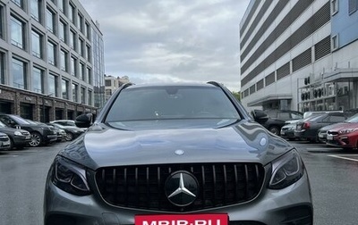Mercedes-Benz GLC, 2016 год, 3 450 000 рублей, 1 фотография