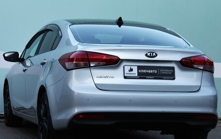 KIA Cerato III, 2019 год, 2 095 000 рублей, 4 фотография