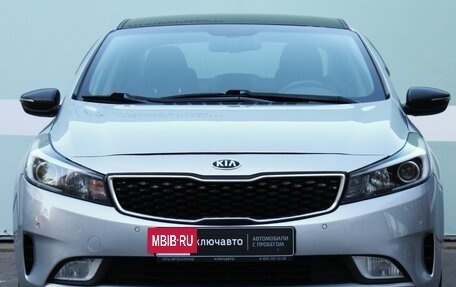 KIA Cerato III, 2019 год, 2 095 000 рублей, 2 фотография