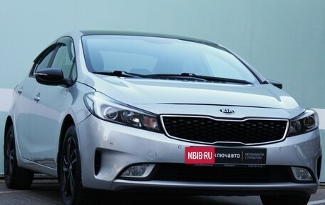 KIA Cerato III, 2019 год, 2 095 000 рублей, 3 фотография