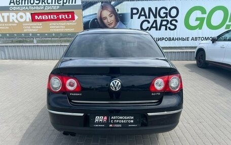 Volkswagen Passat B6, 2007 год, 799 999 рублей, 6 фотография