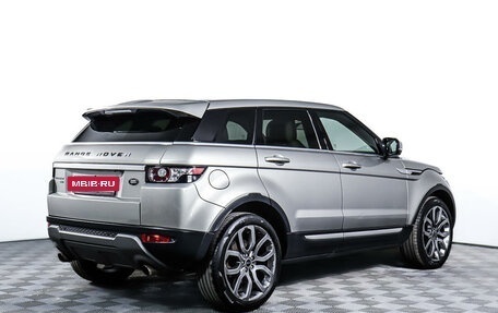 Land Rover Range Rover Evoque I, 2012 год, 2 488 000 рублей, 5 фотография