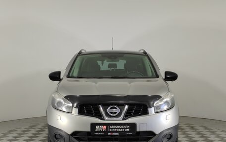 Nissan Qashqai, 2013 год, 1 240 000 рублей, 2 фотография