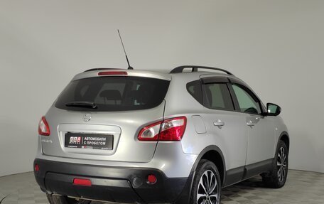 Nissan Qashqai, 2013 год, 1 240 000 рублей, 5 фотография