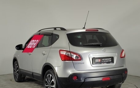 Nissan Qashqai, 2013 год, 1 240 000 рублей, 7 фотография