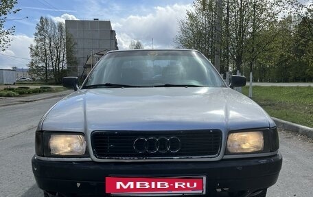 Audi 80, 1993 год, 220 000 рублей, 2 фотография
