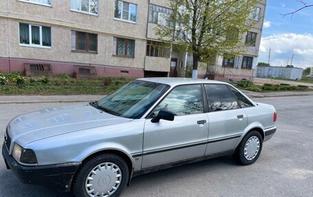 Audi 80, 1993 год, 220 000 рублей, 5 фотография