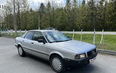 Audi 80, 1993 год, 220 000 рублей, 4 фотография