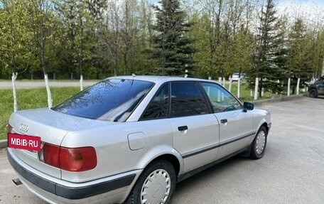 Audi 80, 1993 год, 220 000 рублей, 6 фотография
