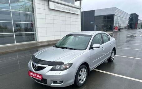 Mazda 3, 2006 год, 569 000 рублей, 15 фотография