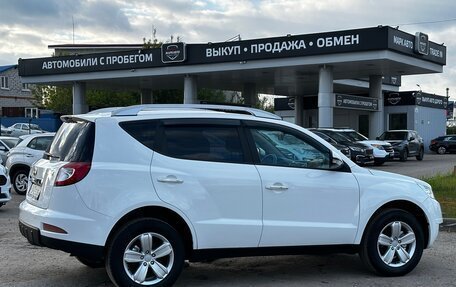 Geely Emgrand X7 I, 2015 год, 1 050 000 рублей, 4 фотография