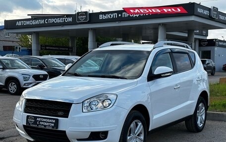 Geely Emgrand X7 I, 2015 год, 1 050 000 рублей, 2 фотография