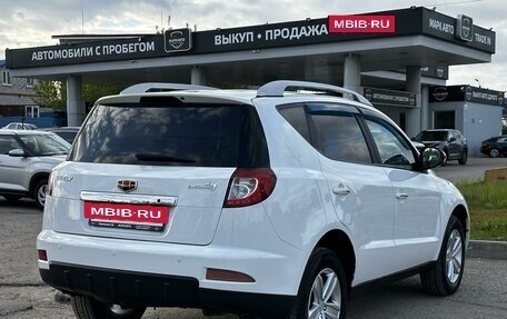 Geely Emgrand X7 I, 2015 год, 1 050 000 рублей, 5 фотография