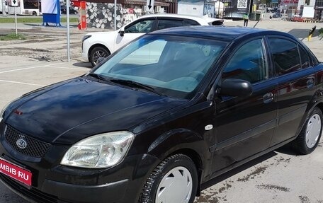 KIA Rio II, 2007 год, 485 000 рублей, 1 фотография