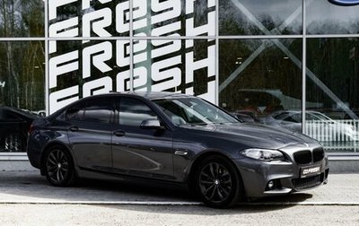 BMW 5 серия, 2015 год, 2 299 000 рублей, 1 фотография